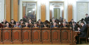 Plenary Session of the Supreme Court of Ukraine