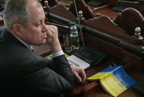 Plenary Session of the Supreme Court of Ukraine