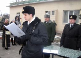 Ceremony of adopting an oath