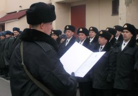 Ceremony of adopting an oath