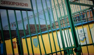 Daryevskaya penal colony