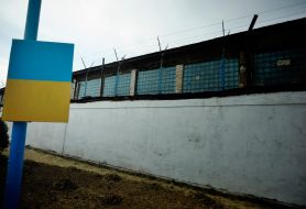 Daryevskaya penal colony