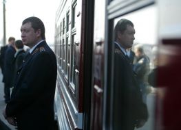 Conductor