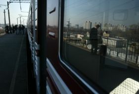 City electric train