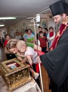 Archbishop Luke