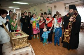 Archbishop Luke