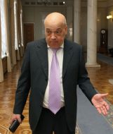 Gennadiy Moskal
