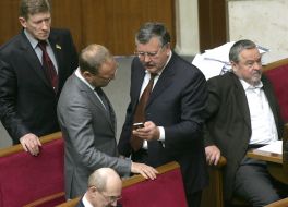 Roman Zabzalyuk, Sergey Vlasenko, Anatoliy Gritsenko and Ivan Plyushch