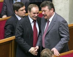 Ivan Zayats and Aleksandr Kuzmuk