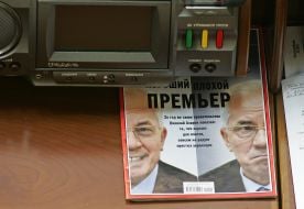 Magazine with photo of Azarov
