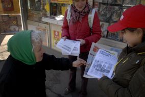 «Gazeta po-kievski» employees