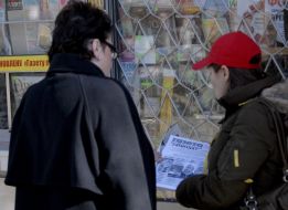 «Gazeta po-kievski» employee