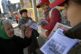 «Gazeta po-kievski» employees