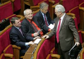 Aleksandr Slobodyan , Yaroslav Dzhodzhik, Yuriy Kostenko and Vladimir Stretovich