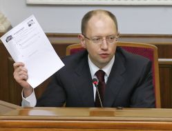 Arseniy Yatsenyuk 