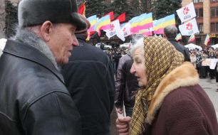 Мітинг проти діяльності уряду України