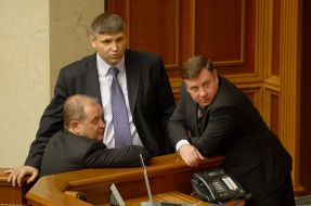 Anatoliy Mogilyov, Yuriy Miroshnichenko and Adam Martynyuk