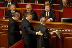 Ukrainian Parliament’s session
