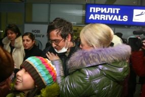 Arrival of Ukrainians