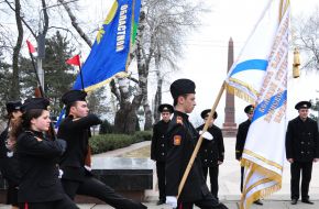 Прапороносці