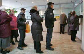 Turn in the point of adopting payments for utility