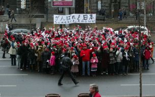 А flash mob «Stick to, Japan!»