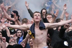 Fans of FC Dinamo