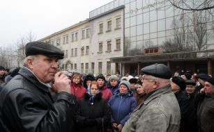 Participants of strike