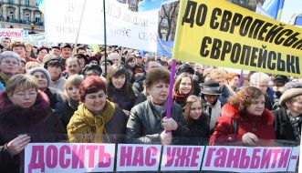 Participants of protest action