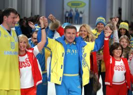 Sergey Bubka, Denis Silantev and Irinf Rodnina