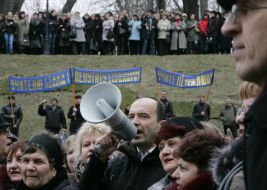 Участники митинга