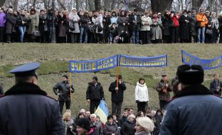 Участники митинга