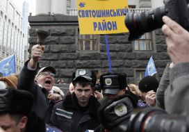 Участники пикета