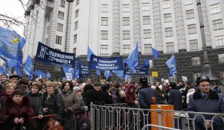 Участники пикетирования Кабмина