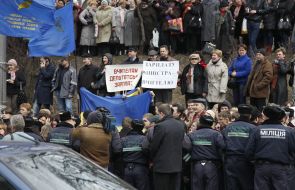 Участники пикетирования Кабмина