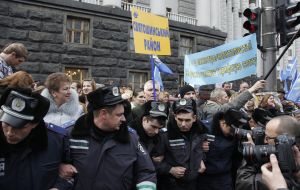 Сотрудники милиции