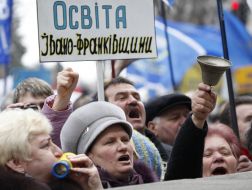 Участники пикетирования Кабмина