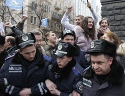 Сотрудники милиции
