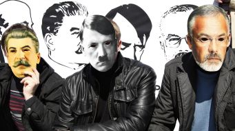 Акция «Украинская власть против Евро-2012»