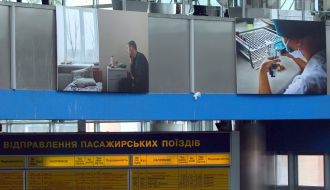 Photo exhibition on World TB Day