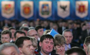 National meeting of deputies