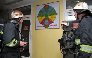 Firefighters at the circusм