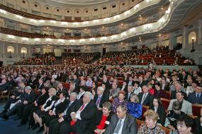 VI Congress of the Federation of Trade Unions of Ukraine