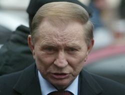 Леонид Кучма