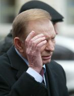 Леонид Кучма