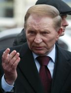 Леонид Кучма