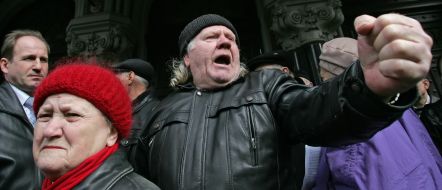Учасники пікетування