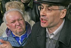 Учасники пікетування
