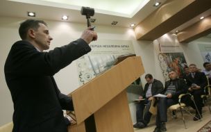 Auctioneer