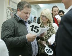 Participants of auction